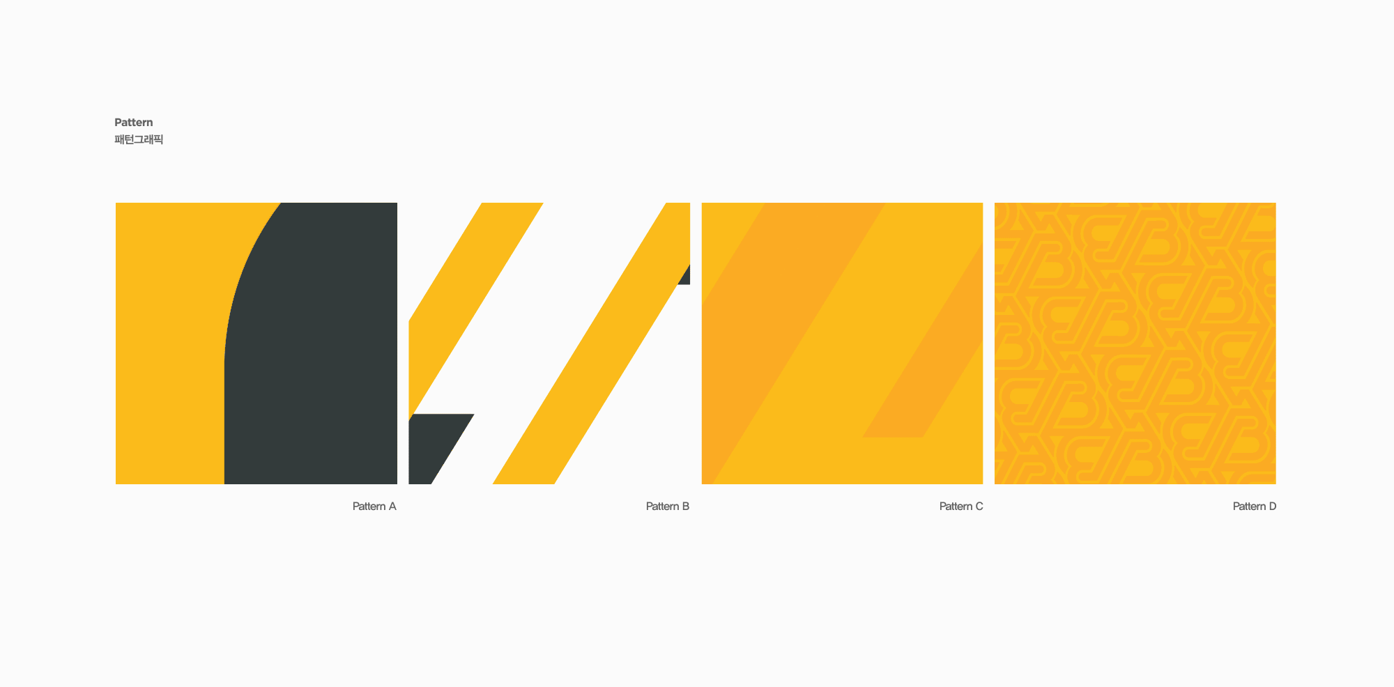 BOLDEST — 8