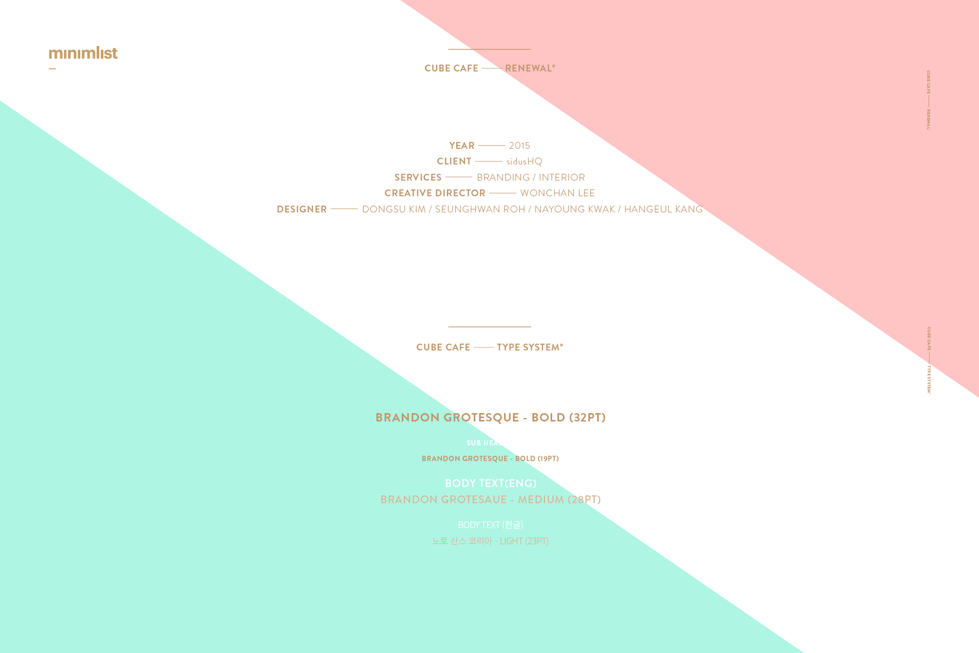 CHAMPAGNE de CHANEL — 2