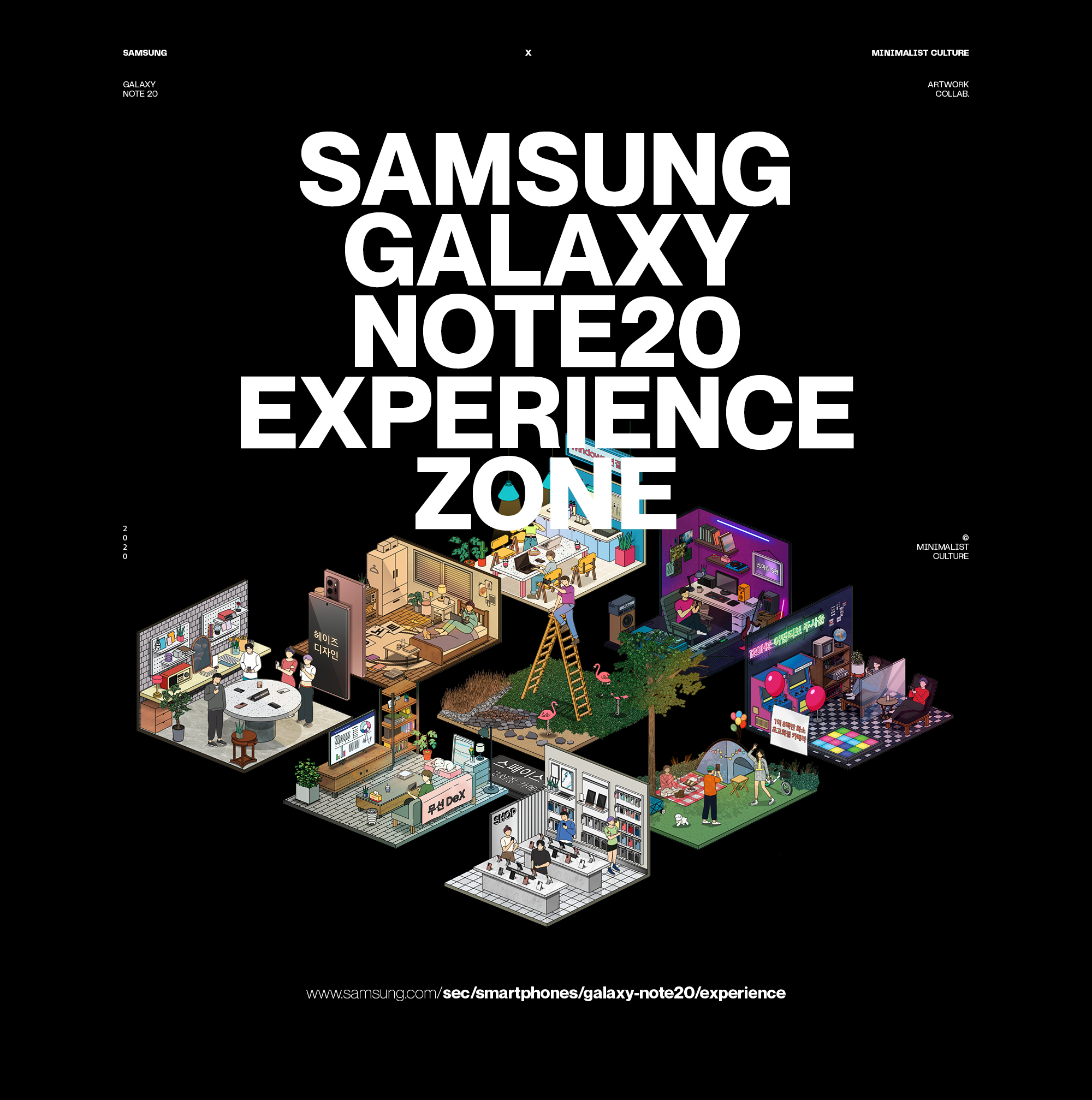 minimalist culture x Samsung — 5