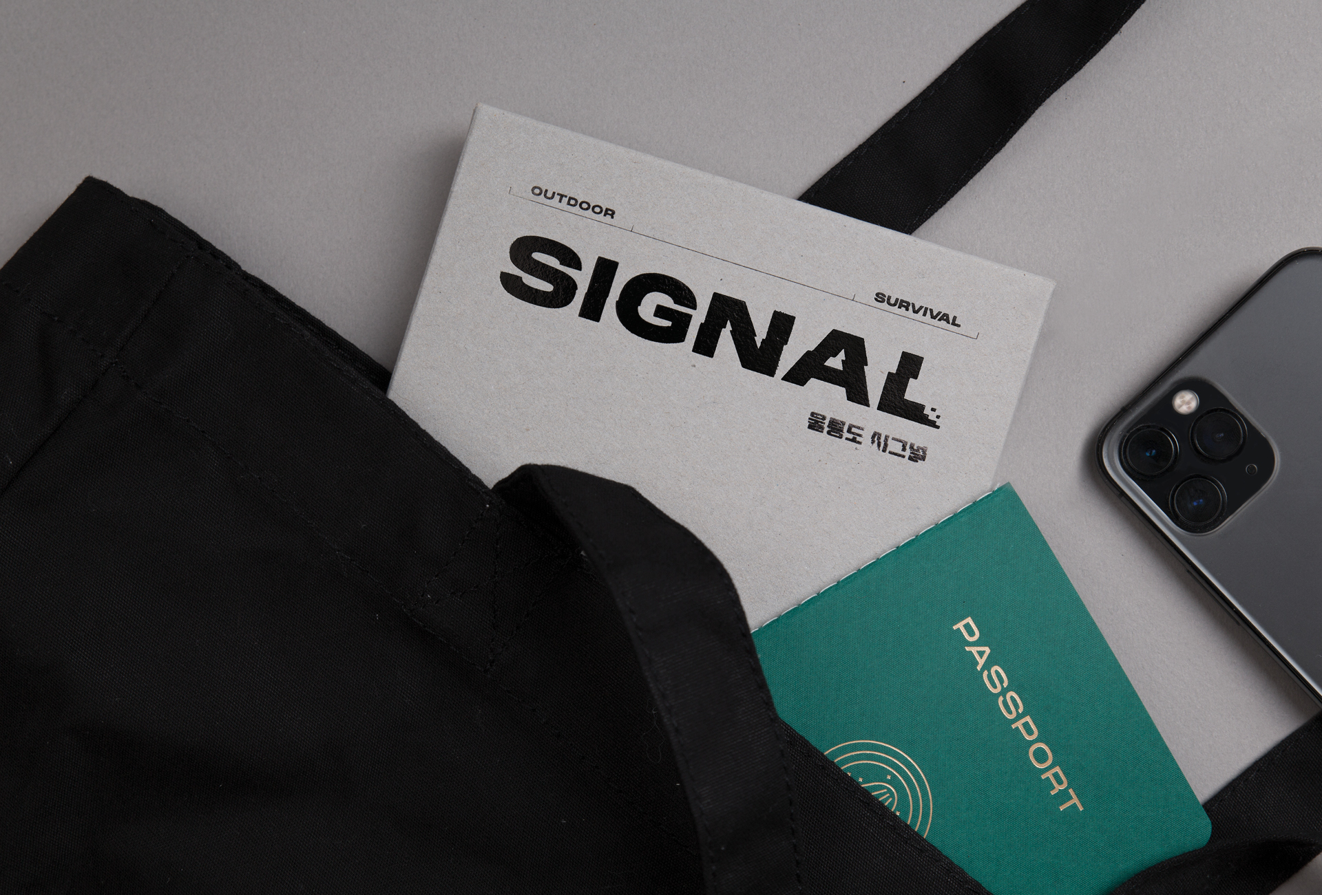 ULLEUNG SIGNAL — 26