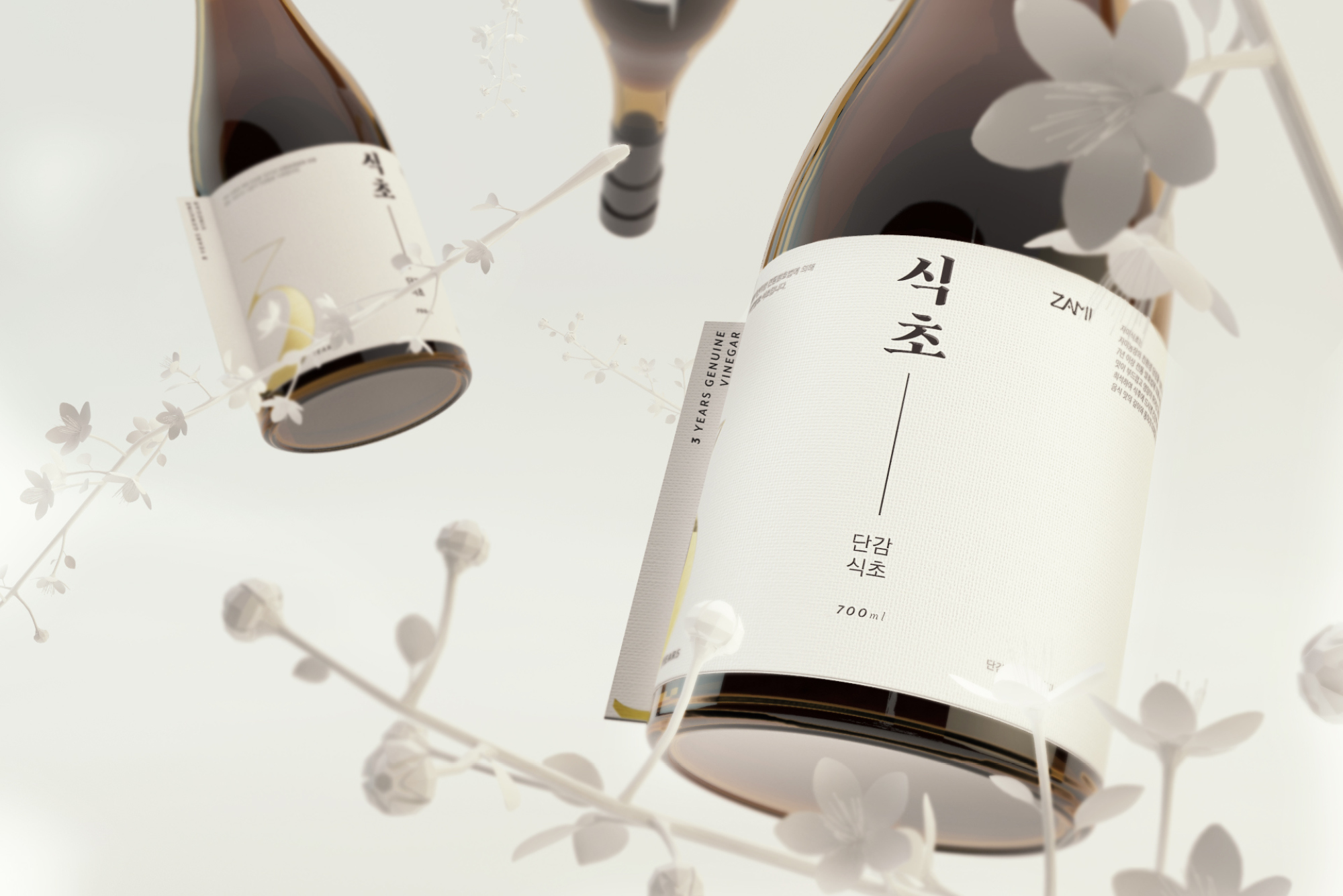 ZAMI — 7